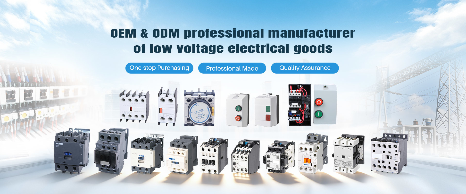 качество Контактор AC электрический Фабрика