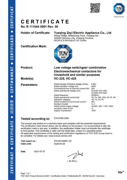 Китай YueQing ZEYI Electrical Co., Ltd. Сертификаты